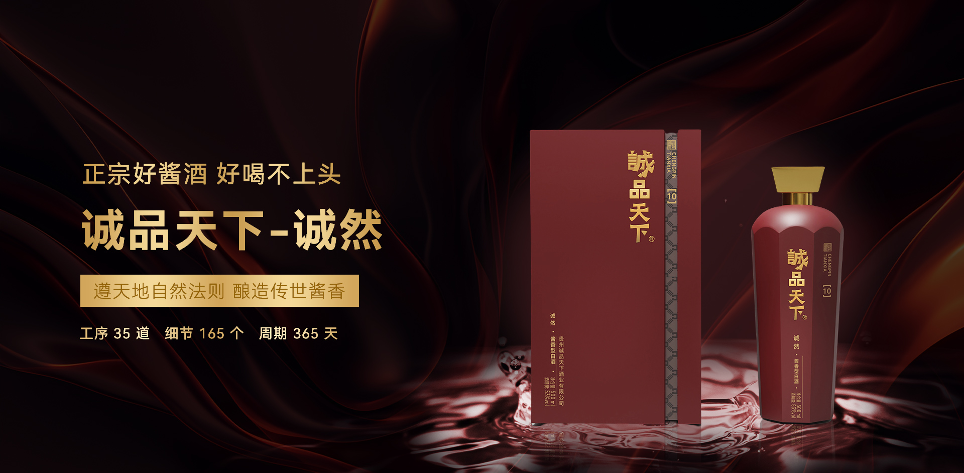 hbanner01.jpg