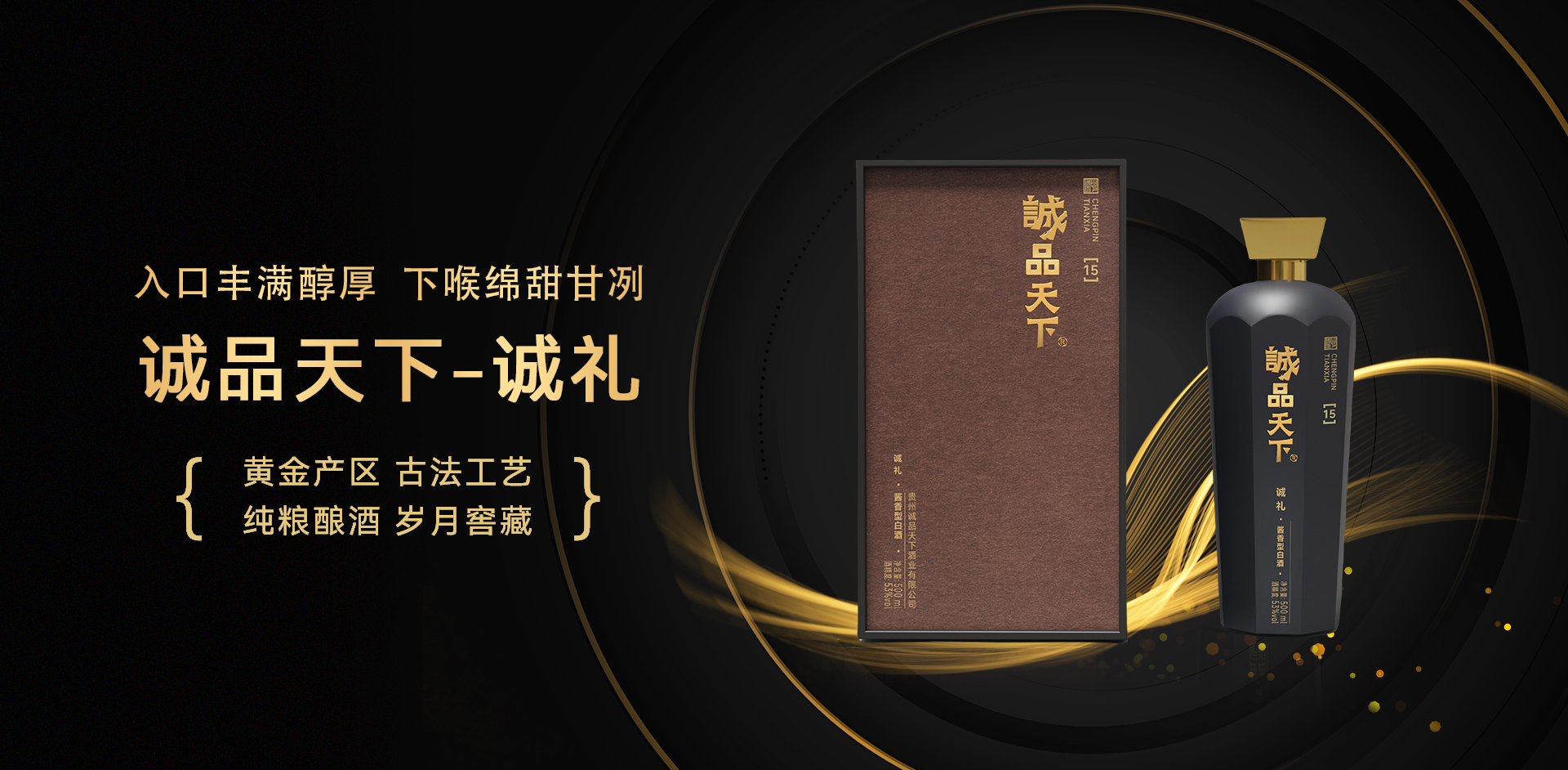 hbanner03.jpg