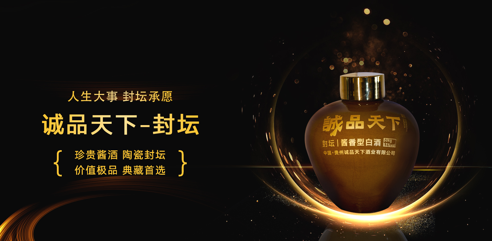 hbanner04.jpg